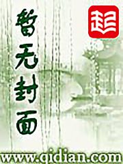 镇天神医